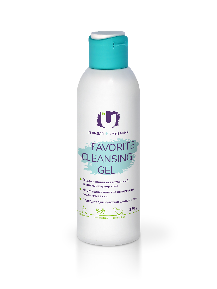 Favorite cleansing gel